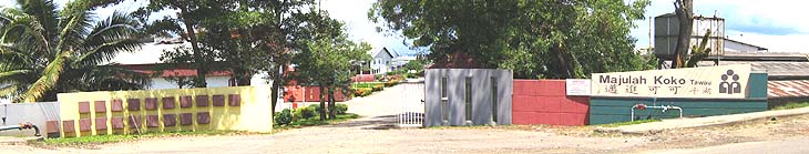 Majulah Koko Tawau