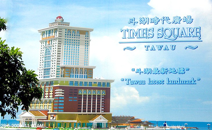 TAWAU TIMES SQUARE