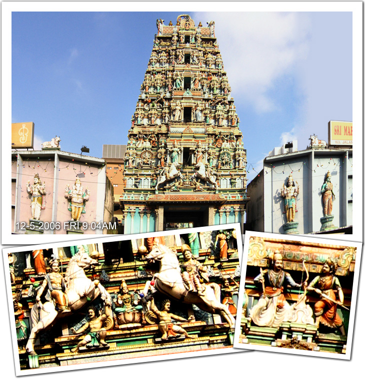 Gopuram
