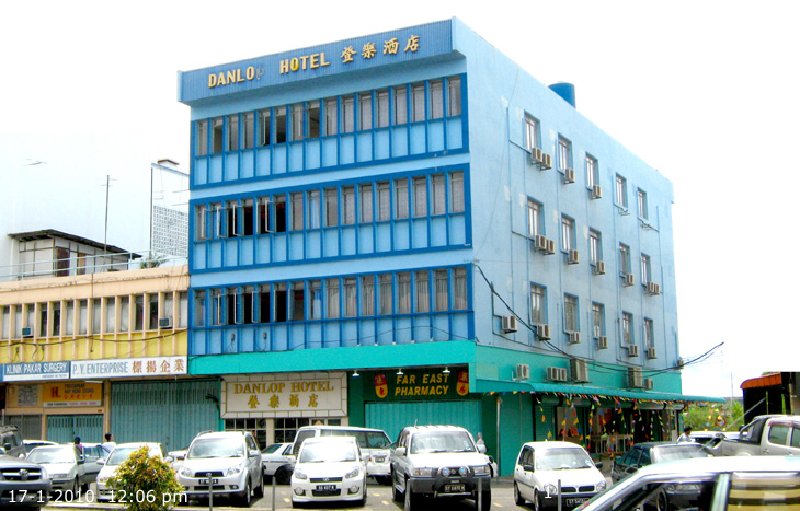 DUNLOP   HOTEL, Tawau