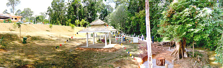 BSI ESPLANADE