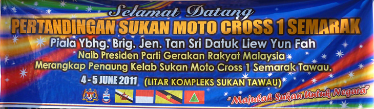 PERTANDINGAN SUKAN MOTO CROSS 1 SEMARAK