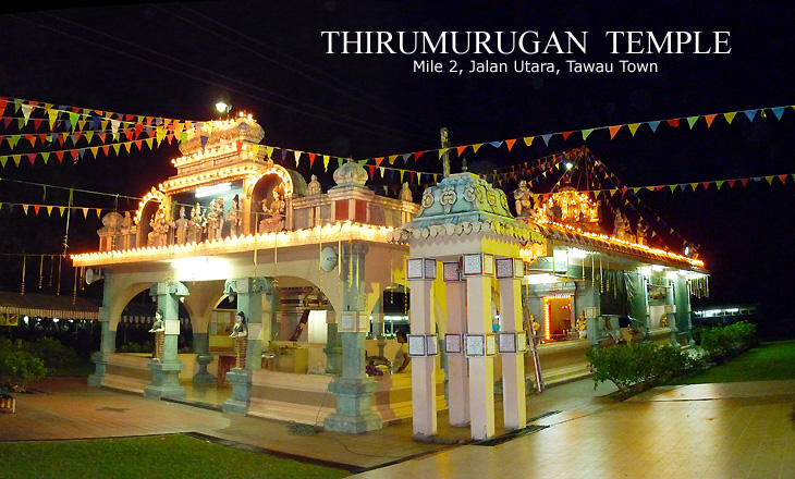 THIRUMURUGAN TEMPLE