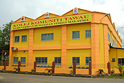 Community Colleges