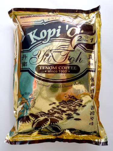 Yit Foh Coffee Powder Factory