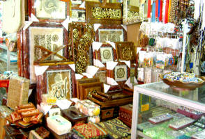 TAWAU  HANDICRAFT  MARKET