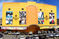 Servay & Parkwell Supermarket
