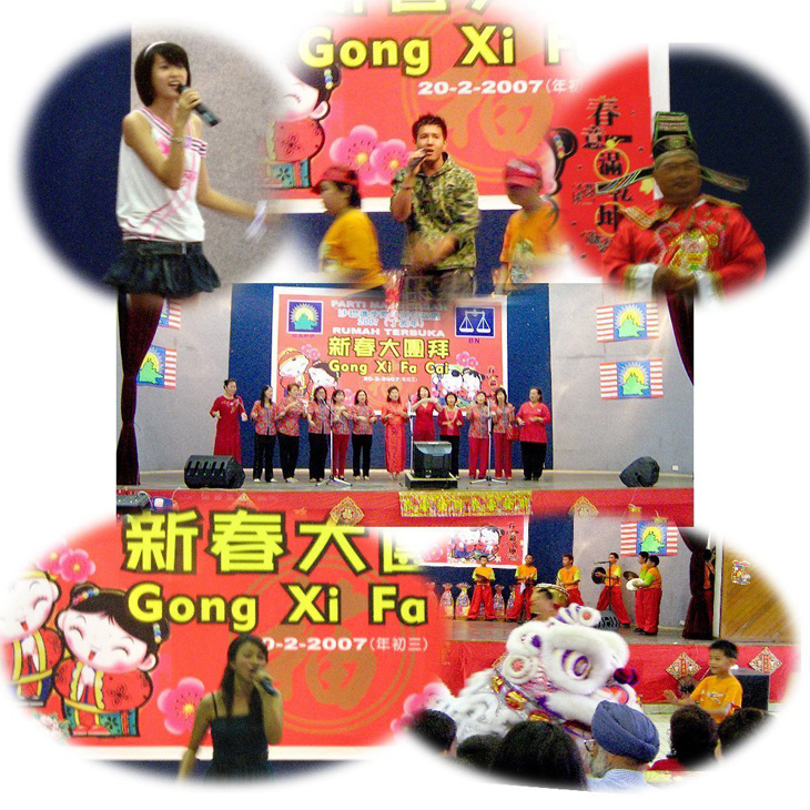 斗湖新春大團拜