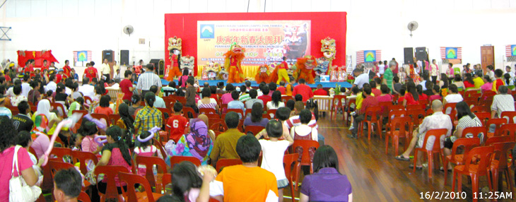 Lion Dance in Malaysia