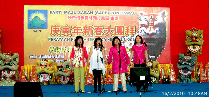 Chinese New Year Celebrations. 