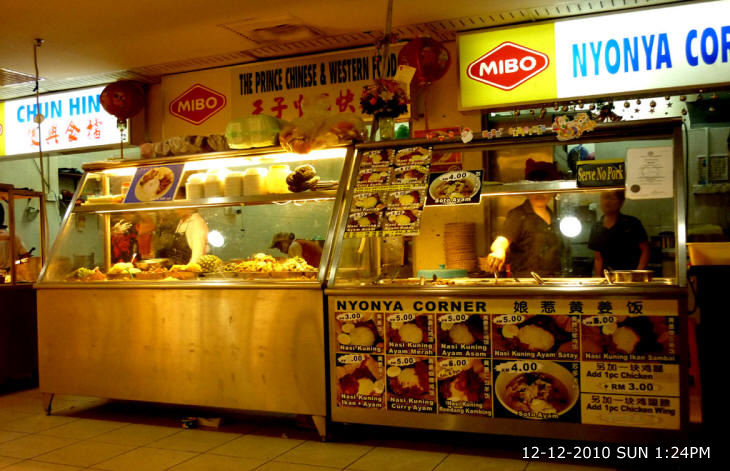 EASTERN FOOD COURT