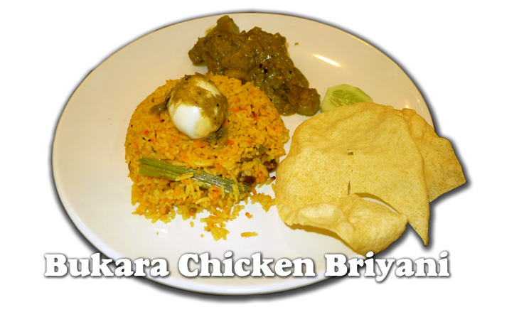 Bukara Chicken Briyani 
