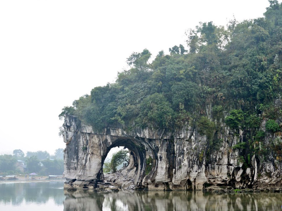 Elephant Trunk Hill 象鼻山