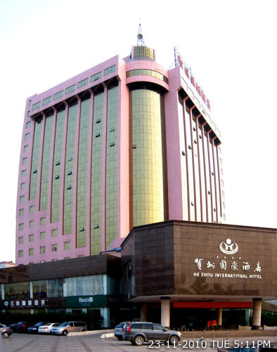 HeZhou International Hotel