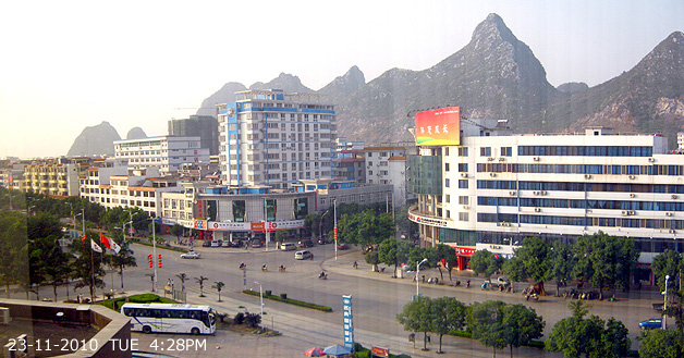 Evening in Hezhou Street