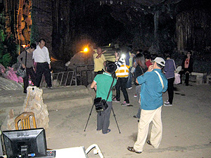 Ferry Land in Purple Cloud