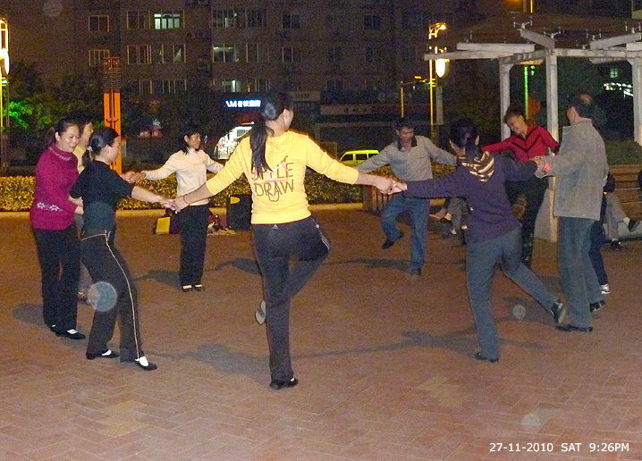 Wuzhou City Square
