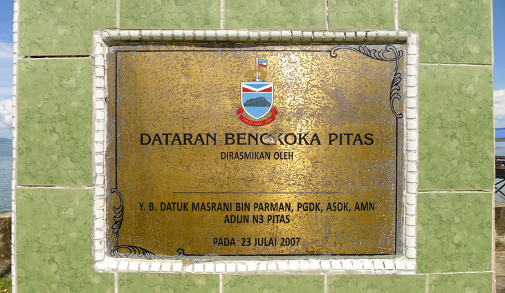 Dataran Bengkoka Pitas