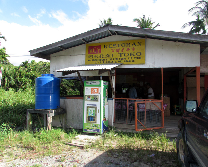 Kg. Tambilidon, Pitas
