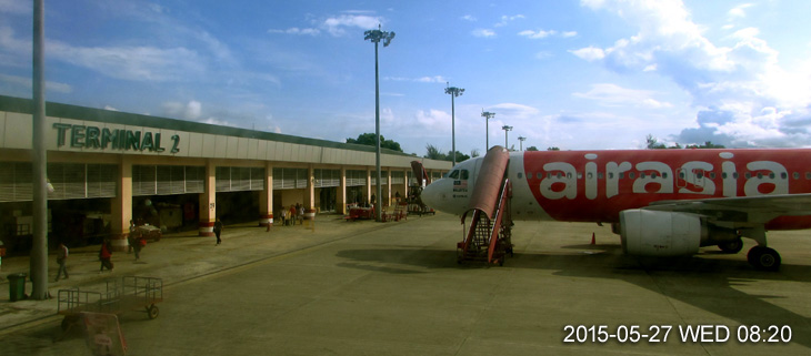 AirAsia at now is the sole airline operating from Terminal 2.