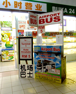 Airport Bus Counter