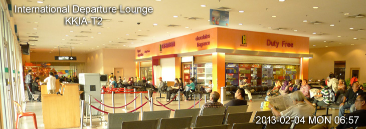 DUTY FREE SHOPPING at International Departure Lounge  KKIA-T2