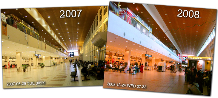 Departure Public Concourse