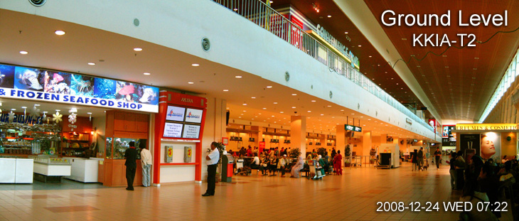 Ground Level KKIA-T2