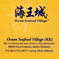 海王城 Ocean Seafood Village