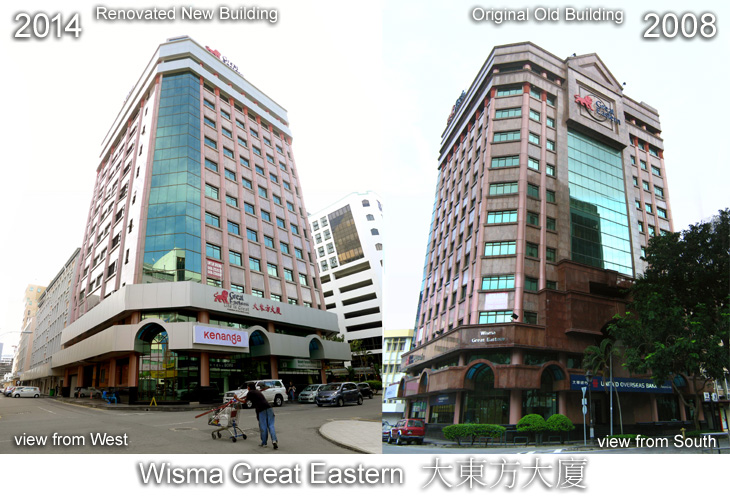 Wisma Great Eastern 大東方大廈