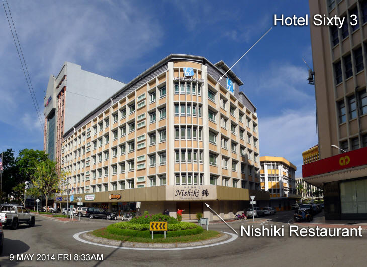 Nishiki Restaurant, Hotel Sixty 3