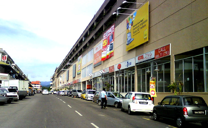 Mega Long Mall