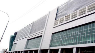 Suria Sabah shopping mall.