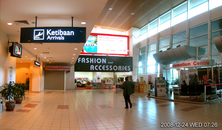 Arrivals Point and Tourist Information Centre