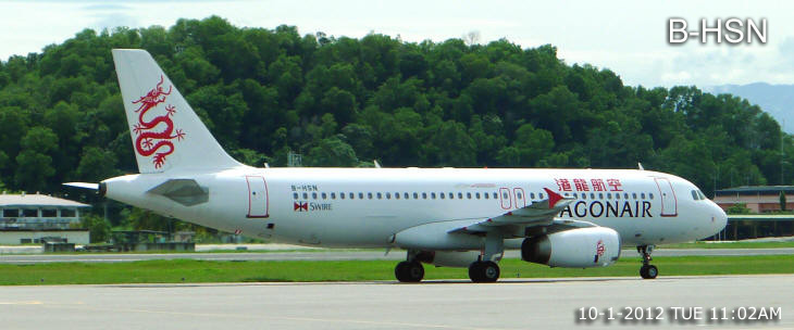 Dragon Air B-HSN