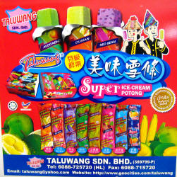 Super Ice Cream Potong