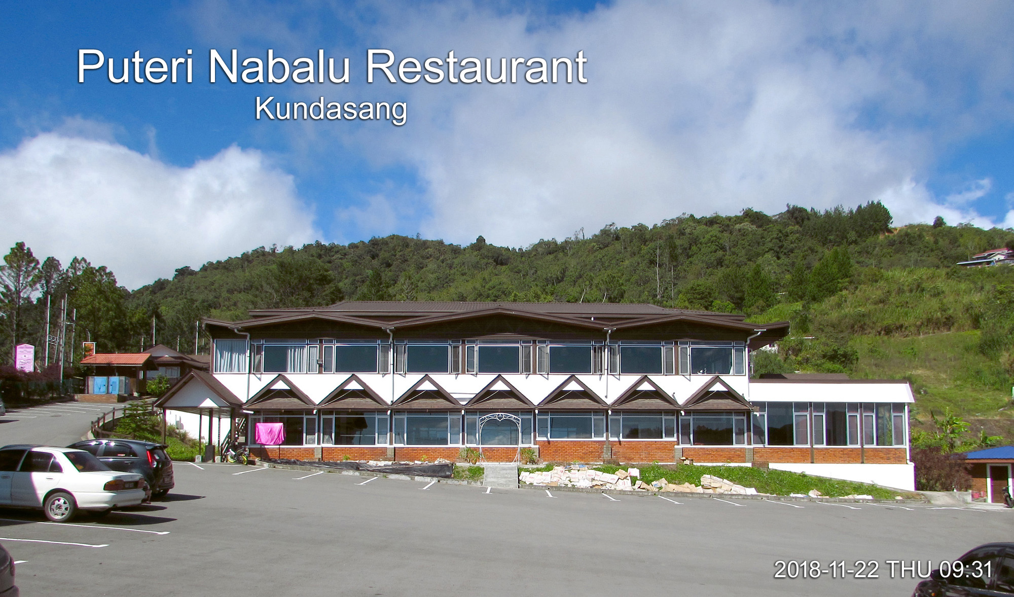 Puteri Nabalu Restaurant