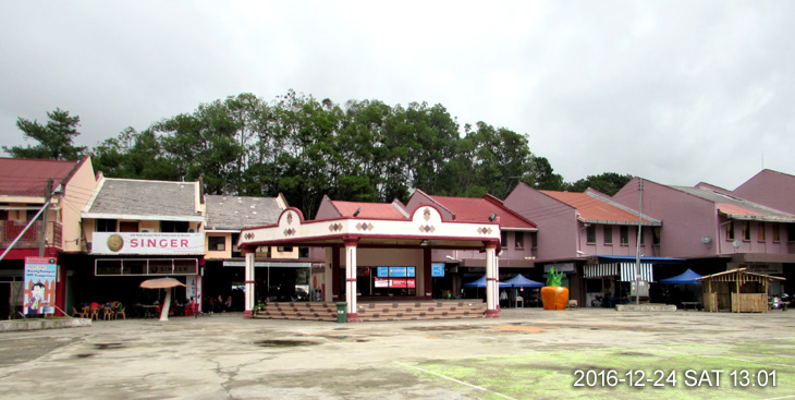 Performance Stage in Kundasang Shopping Centre