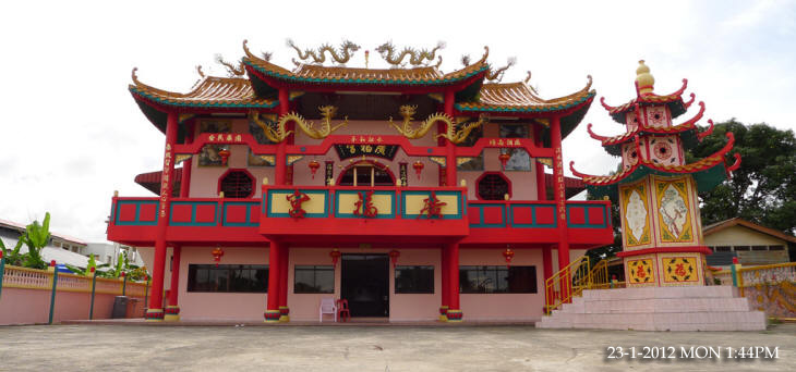 Kwong Fook Kung Temple
