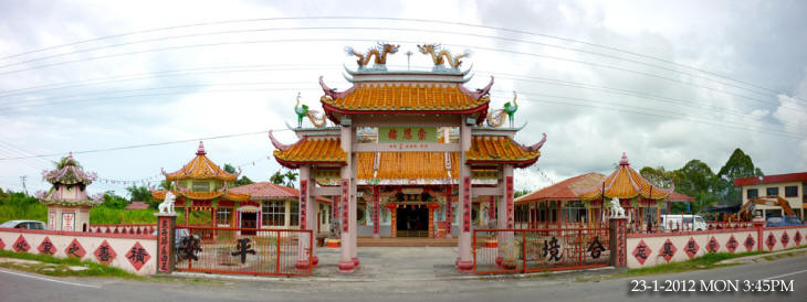 Thin Nam Tong Chinese Temple