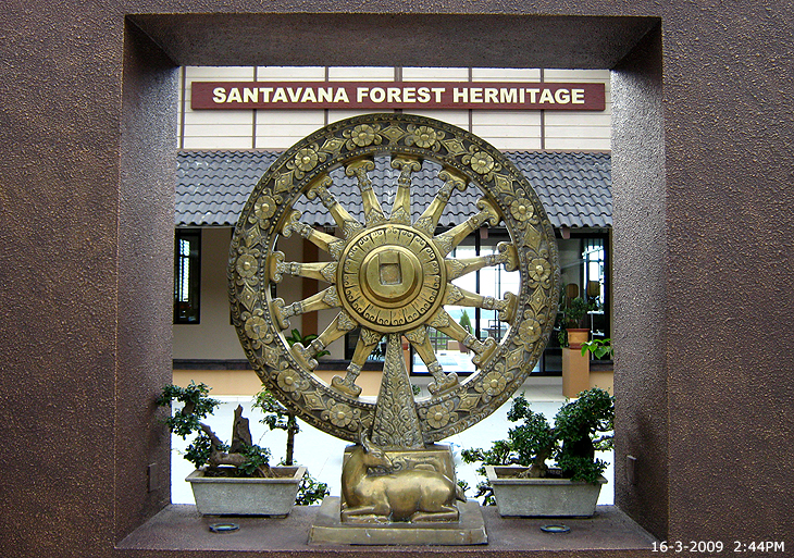 沙巴寂靜禪林 Santavana Forest Hermitage