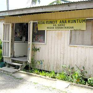 KEDAI RUNCIT ANA KUNTUM KG. SUKAU