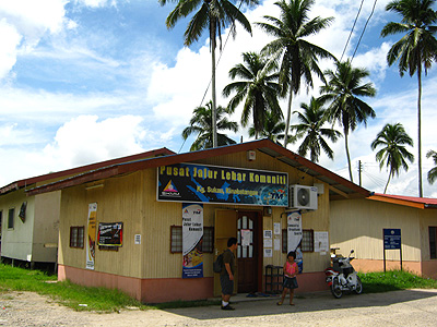 Pusat Jalur Lebar Komuniti