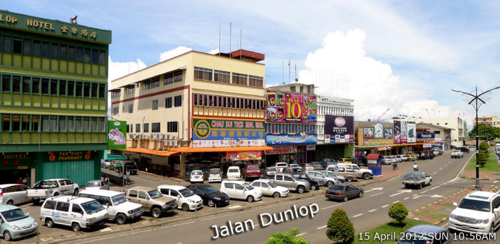 Jalan Dunlop, Tawau Town