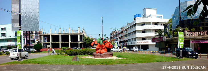 Jalan Dunlop Roundabout