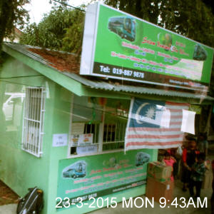 Salam Bumimas Express