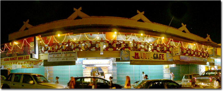馬布咖啡廳海鮮酒家 Mabul Café & Seafood Restaurant