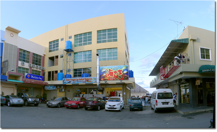 Ocean Treasure Live Seafood Restaurant