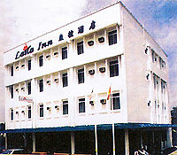 Laila Inn (来拉酒店)