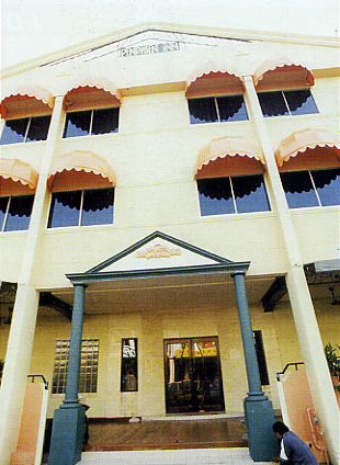 Penrissen Inn - Kuching